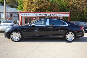 Mercedes-Benz Maybach S500 MAYBAH 4MATIC - 49900 € - 87069234 5 | Car24.bg Mercedes-Benz Maybach S500 MAYBAH 4MATIC - 49900 € - 87069234 5