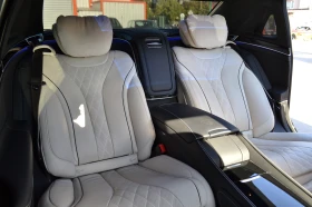 Mercedes-Benz Maybach S500 MAYBAH 4MATIC - 49900 € - 87069234 7 | Car24.bg Mercedes-Benz Maybach S500 MAYBAH 4MATIC - 49900 € - 87069234 7