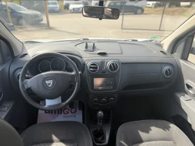 Dacia Lodgy 1.5dCi STEPWAY NAVI | Auto.bg — изображение 13 Dacia Lodgy 1.5dCi STEPWAY NAVI | Auto.bg — изображение 13