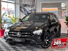 Mercedes-Benz E 220 D MILD HYBRID ALL TERRAIN 9G 200КС