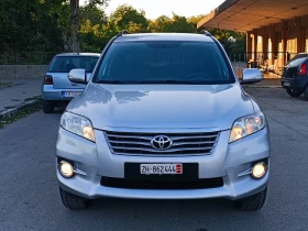 Toyota Rav4 2.0i-158кс-ШВЕЙЦАРИЯ-РЪЧКА-6ск-FACELIFT-4X4 - Car24.bg Toyota Rav4 2.0i-158кс-ШВЕЙЦАРИЯ-РЪЧКА-6ск-FACELIFT-4X4