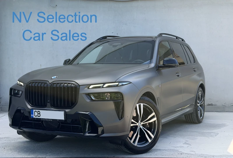 BMW X7 40i xDrive от БГ в Гаранция - 74900 € / 146491.67 лв. - 73604005 1 | Car24.bg BMW X7 40i xDrive от БГ в Гаранция - 74900 € / 146491.67 лв. - 73604005 1