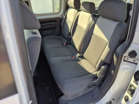 VW Caddy 1.6 TDI MAXXI - 9300 лв. / 4755.01 € - 83208621 14 | Car24.bg VW Caddy 1.6 TDI MAXXI - 9300 лв. / 4755.01 € - 83208621 14