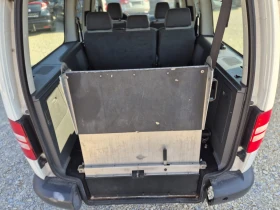 VW Caddy 1.6 TDI MAXXI - 9300 лв. / 4755.01 € - 83208621 17 | Car24.bg VW Caddy 1.6 TDI MAXXI - 9300 лв. / 4755.01 € - 83208621 17