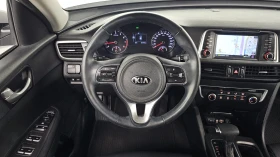 Kia K5 LPI ПОДГРЕВ ВОЛАН КРАЙНА ЦЕНА* encareu.com | Auto.bg — изображение 13 Kia K5 LPI ПОДГРЕВ ВОЛАН КРАЙНА ЦЕНА* encareu.com | Auto.bg — изображение 13