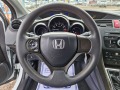 Honda Civic 1.8i-VTEC - [15] 
