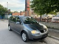 VW Touran 1, 600 EURO4  - [3] 