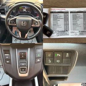 Honda Cr-v 2.0i-146кс e:HEV* TOP* - цена по договаряне - 40745492 14 | Car24.bg Honda Cr-v 2.0i-146кс e:HEV* TOP* - цена по договаряне - 40745492 14