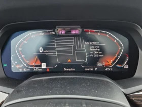 BMW X7 2019 XDRIVE40I * CARFAX * БЕЗ ПЪРВОНАЧАЛНА ВНОСКА - 69550 лв. / 35560.35 € - 88952359 7 | Car24.bg BMW X7 2019 XDRIVE40I * CARFAX * БЕЗ ПЪРВОНАЧАЛНА ВНОСКА - 69550 лв. / 35560.35 € - 88952359 7