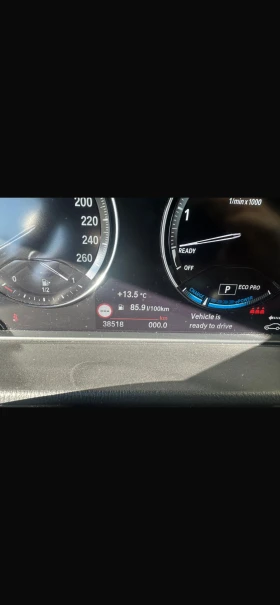 BMW X2 25Е X-DRIVE* M-PACKET* Harman/Kardon* FULL - 24000 € / 46939.92 лв. - 40194736 12 | Car24.bg BMW X2 25Е X-DRIVE* M-PACKET* Harman/Kardon* FULL - 24000 € / 46939.92 лв. - 40194736 12