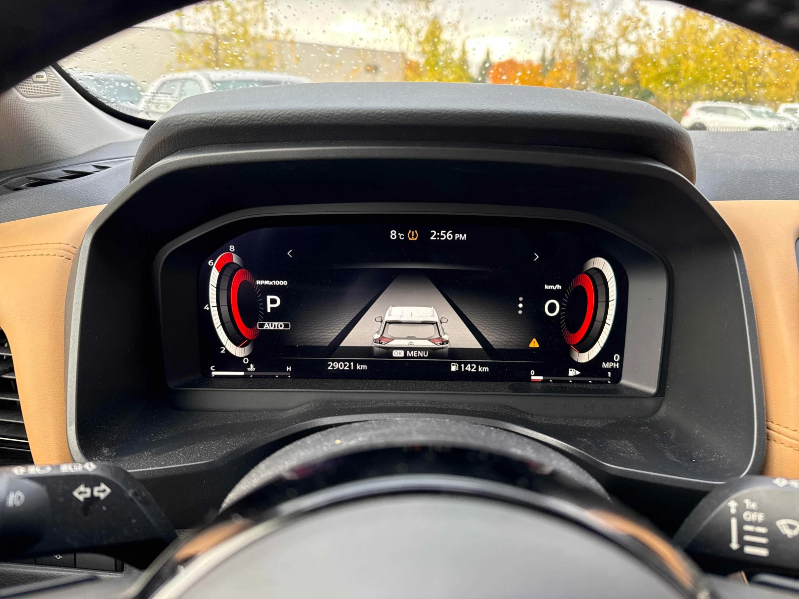 Nissan Rogue  - изображение 8 | Auto.bg Nissan Rogue  - изображение 8