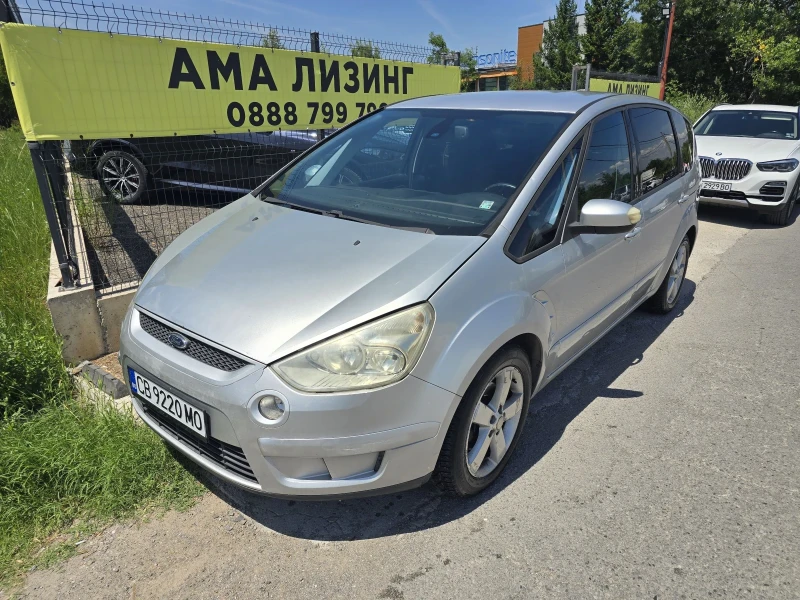 Ford S-Max FACE/ОБСЛУЖЕН/7 МЕСТНА - 2995 € / 5857.71 лв. - 66162836 1 | Car24.bg Ford S-Max FACE/ОБСЛУЖЕН/7 МЕСТНА - 2995 € / 5857.71 лв. - 66162836 1
