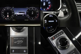 Land Rover Range rover FIFTY 1/2000 - 52500 € / 102681.07 лв. - 28128432 15 | Car24.bg Land Rover Range rover FIFTY 1/2000 - 52500 € / 102681.07 лв. - 28128432 15