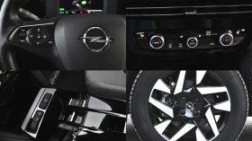Opel Mokka e-Elegance 50 kWh | Auto.bg — изображение 17 Opel Mokka e-Elegance 50 kWh | Auto.bg — изображение 17