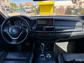 BMW X5 3.0 D 286 к.с. N1 - 9000 € - 20070954 6 | Car24.bg BMW X5 3.0 D 286 к.с. N1 - 9000 € - 20070954 6