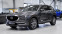 Обява за продажба на Mazda CX-5 TAKUMI 2.2 SKYACTIV-D 4x4 Automatic ~52 900 лв. - изображение 3