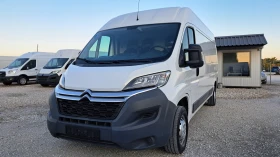Citroen Jumper 2.2HDI-6ск/КЛИМАТРОНИК/КАМЕРА/АВТОПИЛОТ/НАВИГАЦИЯ