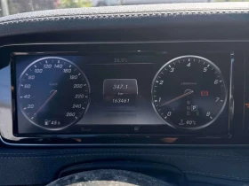 Mercedes-Benz S 550 * МАСАЖИ * ДИСТРОНИК * ОБДУХВАНЕ * ПОДГРЕВИ - 19990 € / 39097.04 лв. - 51713248 8 | Car24.bg Mercedes-Benz S 550 * МАСАЖИ * ДИСТРОНИК * ОБДУХВАНЕ * ПОДГРЕВИ - 19990 € / 39097.04 лв. - 51713248 8