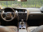 Обява за продажба на Audi A4 СПЕШНА ~12 600 лв. - изображение 10