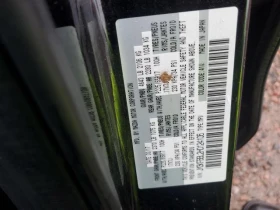 Mazda CX-5 2.5L 4 All wheel drive - 12000 € / 23469.96 лв. - 58633566 6 | Car24.bg Mazda CX-5 2.5L 4 All wheel drive - 12000 € / 23469.96 лв. - 58633566 6