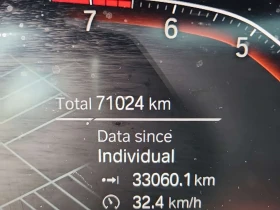 BMW X5 * XDRIVE40I * Панорама * 360 * CARFAX * - 29400 € / 57501.40 лв. - 50257763 8 | Car24.bg BMW X5 * XDRIVE40I * Панорама * 360 * CARFAX * - 29400 € / 57501.40 лв. - 50257763 8