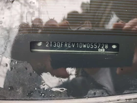 Toyota Rav4 * Limited * 2 КЛЮЧА* PANO* KEYLESS* ПОДГРЕВ* - 9000 € / 17602.47 лв. - 66388489 10 | Car24.bg Toyota Rav4 * Limited * 2 КЛЮЧА* PANO* KEYLESS* ПОДГРЕВ* - 9000 € / 17602.47 лв. - 66388489 10