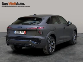 Audi Q3 - 54901 € / 107377.02 лв. - 89081575 3 | Car24.bg Audi Q3 - 54901 € / 107377.02 лв. - 89081575 3