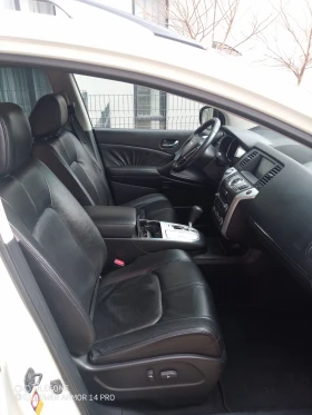Nissan Murano 3.5 V6 - 5500 € / 10757.07 лв. - 94989529 12 | Car24.bg Nissan Murano 3.5 V6 - 5500 € / 10757.07 лв. - 94989529 12