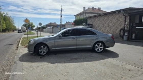 Mercedes-Benz S 350 undefined | Auto.bg — изображение 2 Mercedes-Benz S 350 undefined | Auto.bg — изображение 2