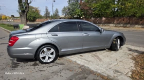 Mercedes-Benz S 350 undefined | Auto.bg — изображение 4 Mercedes-Benz S 350 undefined | Auto.bg — изображение 4