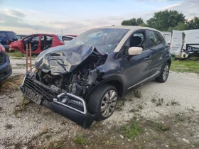 Renault Captur 0.9i | Auto.bg — изображение 4 Renault Captur 0.9i | Auto.bg — изображение 4