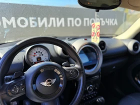 Mini Cooper s Carplay* Режими за каране* | Auto.bg — изображение 12 Mini Cooper s Carplay* Режими за каране* | Auto.bg — изображение 12