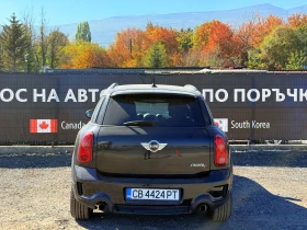 Mini Cooper s Carplay* Режими за каране* | Auto.bg — изображение 5 Mini Cooper s Carplay* Режими за каране* | Auto.bg — изображение 5