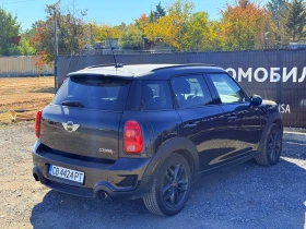 Mini Cooper s Carplay* Режими за каране* | Auto.bg — изображение 7 Mini Cooper s Carplay* Режими за каране* | Auto.bg — изображение 7
