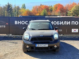 Mini Cooper s Carplay* Режими за каране* | Auto.bg — изображение 2 Mini Cooper s Carplay* Режими за каране* | Auto.bg — изображение 2