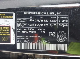 Mercedes-Benz ML * 350 BLUETEC * CARFAX * БЕЗ ПЪРВОНАЧАЛНА ВНОСКА - 17500 лв. / 8947.61 € - 43569830 9 | Car24.bg Mercedes-Benz ML * 350 BLUETEC * CARFAX * БЕЗ ПЪРВОНАЧАЛНА ВНОСКА - 17500 лв. / 8947.61 € - 43569830 9