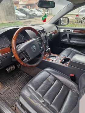 VW Touareg Хофеле - 4000 € / 7823.32 лв. - 72640180 6 | Car24.bg VW Touareg Хофеле - 4000 € / 7823.32 лв. - 72640180 6