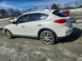 Обява за продажба на Infiniti QX50