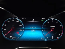 Mercedes-Benz GLC GCL300 4MATIC Coupe| 245к.с.| ВКЛ.ТЕХНОТЕСТ | Auto.bg — изображение 8 Mercedes-Benz GLC GCL300 4MATIC Coupe| 245к.с.| ВКЛ.ТЕХНОТЕСТ | Auto.bg — изображение 8