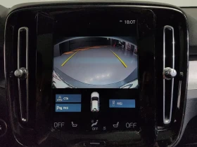 Volvo XC40 B4 Momentum | Auto.bg — изображение 13 Volvo XC40 B4 Momentum | Auto.bg — изображение 13