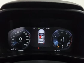 Volvo XC40 B4 Momentum | Auto.bg — изображение 7 Volvo XC40 B4 Momentum | Auto.bg — изображение 7