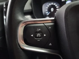 Volvo XC40 B4 Momentum | Auto.bg — изображение 15 Volvo XC40 B4 Momentum | Auto.bg — изображение 15