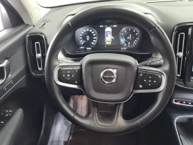 Volvo XC40 B4 Momentum | Auto.bg — изображение 12 Volvo XC40 B4 Momentum | Auto.bg — изображение 12