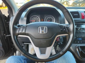 Honda Cr-v undefined | Auto.bg — изображение 8 Honda Cr-v undefined | Auto.bg — изображение 8