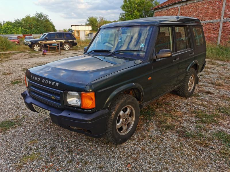 Land Rover Discovery TD5 - [1] 