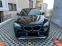 Обява за продажба на BMW X1 2.0 D 143к.с. X-DRIVE ~15 500 лв. - изображение 2