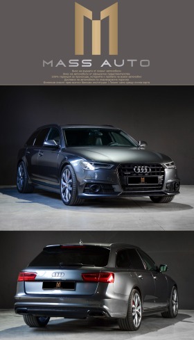 Обява за продажба на Audi A6 Competition/BiTDI/Matrix/Exclusive /Panorama/Bose ~54 999 лв. - изображение 1