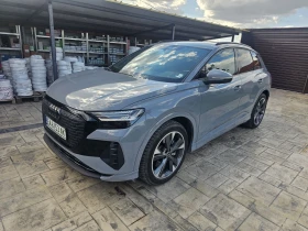 Audi E-Tron - 24990 € / 48876.19 лв. - 67058516 9 | Car24.bg Audi E-Tron - 24990 € / 48876.19 лв. - 67058516 9