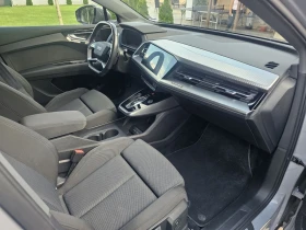 Audi E-Tron - 24990 € / 48876.19 лв. - 67058516 6 | Car24.bg Audi E-Tron - 24990 € / 48876.19 лв. - 67058516 6
