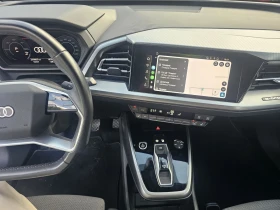Audi E-Tron - 24990 € / 48876.19 лв. - 67058516 5 | Car24.bg Audi E-Tron - 24990 € / 48876.19 лв. - 67058516 5